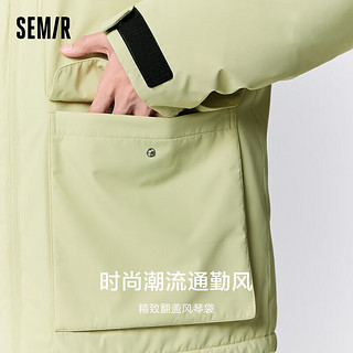 森马（Semir）羽绒服男工装中长款简约时尚宽松外套潮 杏黄（白鸭绒）30521 160/80A/XS