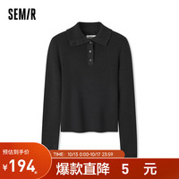 Semir 森马 毛衣女短款纯色高领2023冬紧身打底衫简约气质 黑色90001 160/84A/M