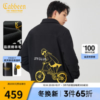 卡宾男装 50麦呢夹克冬cityboy卡通刺绣外套潮流街头A 煤黑色01 48/170/M