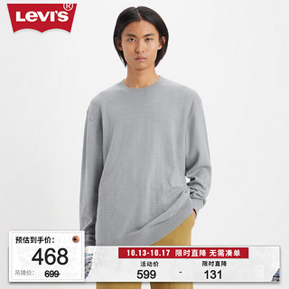 Levi's李维斯男士毛衣针织衫纯色简约休闲宽松舒适百搭 灰色 M