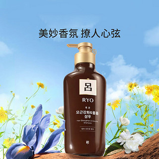 Ryo 吕 韩国吕修护受损固发滋养护发素清爽控油洗发水 550ML