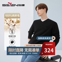 柒牌男士毛衣时尚休闲V领保暖上衣羊毛衫125JY70010 黑色 3XL