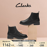 Clarks 其乐 女鞋秋冬切尔西靴时尚简约复古及踝靴短靴女