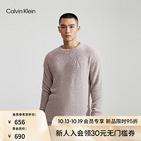 Calvin Klein内衣男士美拉德舒适绒感可外穿宽松家居服睡衣NM2593 5ZT-杏子灰 L