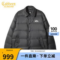 卡宾男装字母印花羽绒服23宽松保暖外套H3234141065商场同款 煤黑色01 46/165/S