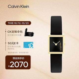 卡尔文·克莱恩 Calvin Klein 凯文克莱（Calvin Klein）CK复古小方表皮带瑞士石英女表送女友25000034