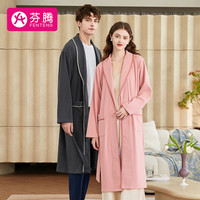 芬腾情侣睡衣秋季新款气质大翻领舒绒长袖家居服睡衣睡袍 深灰(男款) XXXL