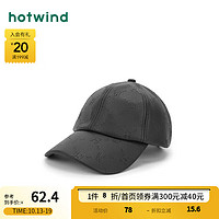 hotwind 热风 冬季女士压印老花棒球帽 01黑色