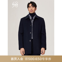 鄂尔多斯1980纯羊绒翻领短款单排扣男羊绒大衣外套 1980蓝 185/104A/XXL