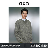 GXG男装 商场同款花色全羊毛圆领毛衫 冬季GEX12030284 花色 170/M