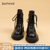 达芙妮(DAPHNE)厚底马丁靴女英伦风炸街机车靴小个子增高瘦瘦短靴骑士靴 黑色 39