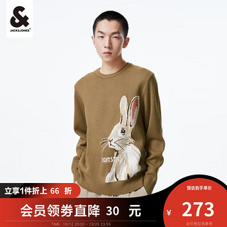 杰克·琼斯（JACK&JONES）男士百搭上衣简约时尚圆领卡通动物针织衫毛 金棕色-E10 165/88A/XS