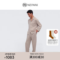 NEIWAI内外新男士零碳天丝莫代尔秋冬睡衣家居服套装垂顺睡眠含羊绒蛋白 米灰色 M