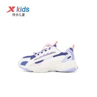 XTEP特步儿童2022秋冬季女童鞋休闲鞋中大童运动鞋潮女孩老爹鞋子