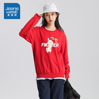 JEANSWEST 真维斯 可爱印花宽松休闲长袖套头圆领卫衣女款