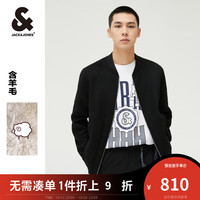 杰克·琼斯(JACK&JONES)秋季休闲字母绣通勤个性日常上衣夹克羊毛外套男装223427004 E40黑色 170/92A/S