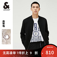 杰克·琼斯（JACK&JONES）秋季休闲字母绣通勤个性日常上衣夹克羊毛外套男装223427004 E40黑色 170/92A/S