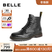 百丽潮搭马丁靴男商场同款牛皮褶皱英伦风工装靴8CM01DD3 黑色 38