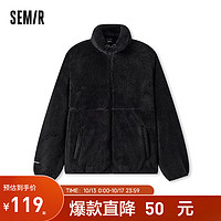 森马（Semir）外套女厚实温暖短款上衣冬舒暖防风立领百搭摇粒绒夹克 黑色90001 170/92A/XL