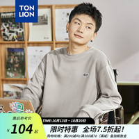 唐狮 TONLION圆领卫衣男士冬季银狐绒加绒宽松无帽衫上衣潮 苍色 XL