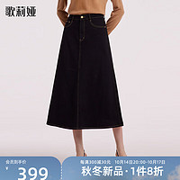 歌莉娅| 冬季  牛仔长半裙  1BCC2F040 00B黑色（预计10月30日发货） L（预计10月30日发货）