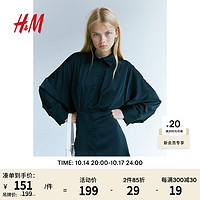 H&M女士缎质衬衫式连衣裙1195609 黑色 155/80A