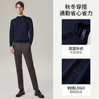 鄂尔多斯EMZ冬毛衫 19.5微米精仿圆领羊毛衫男 藏青 180/96A/XL