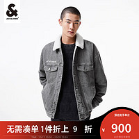 杰克·琼斯（JACK&JONES）23年冬季男百搭潮仿羊羔毛外套舒适牛仔夹克男223457001 中灰牛仔A17 165/88A/XS