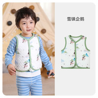 ibaby儿童马甲宝宝马甲秋冬空气层马甲内搭保暖