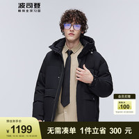 BOSIDENG 波司登 男羽绒服斯文系列连帽短款保暖面包服B30145913XS 黑色8056 175/92A体重约130-140斤