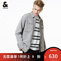 杰克·琼斯（JACK&JONES）秋季宽松百搭外套个性休闲牛仔长袖衬衫男装衬衣223362007 C43浅牛仔灰 180/100A/L