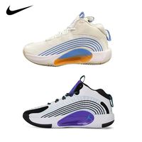 NIKE 耐克 JORDAN JUMPMAN男子缓震气垫实战篮球鞋CQ4229-101-141