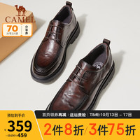 骆驼(CAMEL)男鞋 柔软真牛皮软底防滑耐磨正装鞋厚底商务休闲德比皮鞋男士 棕色 38