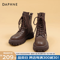 达芙妮(DAPHNE)厚底马丁靴女英伦风炸街机车靴小个子增高瘦瘦短靴骑士靴 棕色 38