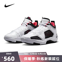 NIKE 耐克 男子日常户外运动篮球场经典篮球鞋 DQ4123-100 43