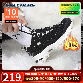 斯凯奇（Skechers）女鞋 23冬季加绒保暖运动鞋熊猫鞋缓震休闲鞋厚底增高老爹鞋 66666254-BKTP 6/36/230内长mm