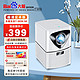 Baidu 百度 T-BDN 4K超高清5G投影仪自动对焦家用墙投庭影院小型便携式办公卧室客厅手机投屏一体投影机