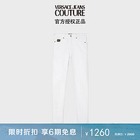 范思哲Versace Jeans Couture女装女士LOGO刺绣修身牛仔裤 白色 26