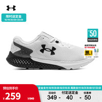 安德玛（UNDERARMOUR）秋冬Charged Rogue 3男子运动跑步鞋跑鞋3024877 白色104 42