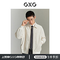 GXG男装 城市回溯微肌理感金属装饰翻领夹克外套 秋季 米色 185/XXL