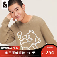 杰克·琼斯(JACK&JONES)秋季男装潮流卡通图案毛衣圆领百搭简约雪尼尔长袖针织衫男 冬麦色-E10 165/88A/XS