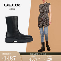 GEOX杰欧适女鞋潮流时尚简约舒适时装靴SPHERICA D36VDK 黑色C9999 38