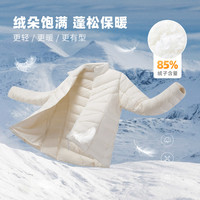 361° 361度羽绒服女士冬季短款立领夹克女款轻便保暖运动休闲外套女装