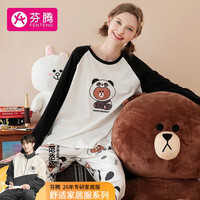 FENTENG 芬腾 睡衣女纯棉秋季布朗熊贴合圆领长袖家居服睡衣套装 米白 L