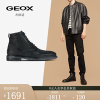 GEOX杰欧适男鞋休闲时尚舒适简约马丁靴U36F7B 黑色C9999 42