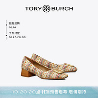 Tory Burch汤丽柏琦  GEORGIA多彩提花高跟鞋女鞋 154007 粉色多色 650 5  35.5