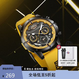Dickies男士手表潮流三眼夜光多功能男表男表黑黄色CL-528P9-19SY