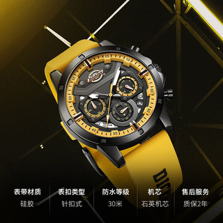 Dickies男士手表潮流三眼夜光多功能男表男表黑黄色CL-528P9-19SY
