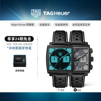 泰格豪雅TAGHeuer摩纳哥系列Night Driver限量版腕表全盘夜光钛金属男 CBL2181.FC6515