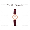 梵克雅宝（Van Cleef & Arpels） 四叶幸运Alhambra系列腕表 18K玫瑰金手表 玫瑰金